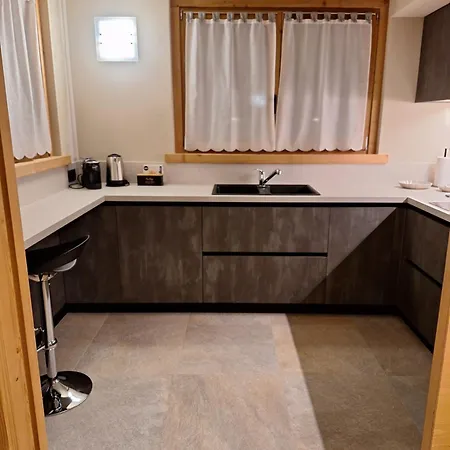 Quattropassi Apartamento *